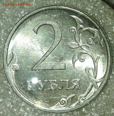 Редкие и нечастые разновиды по А.С (10шт) до 28.04.20 - 20200426_214140-1