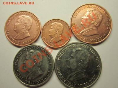 Туркменские 1993.г - 4 набор.JPG