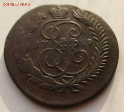 2 копейки 1789 г. АМ предпродажная оценка. - 018.JPG