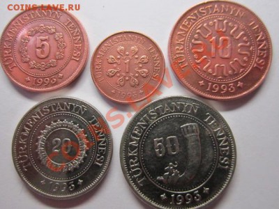 Туркменские 1993.г - 4 наб.JPG
