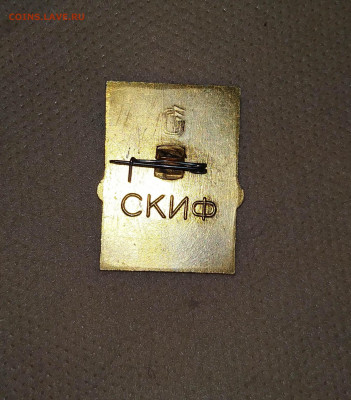 СК Подшипник. ГЦОЛИФК до 2.05 - ГЦОЛИФК (1)