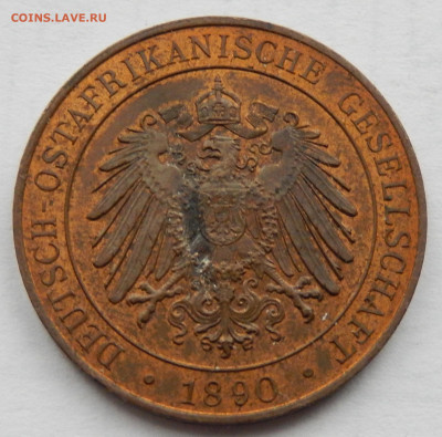 ОстАфрика 1 писа 1890 до 29.04.20 в 22.33 - DSCN5449