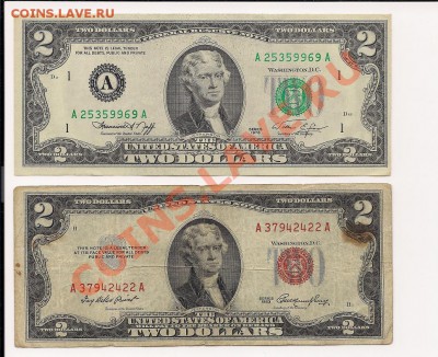 2 доллара 1953  2 доллара 1976 серия  АА до 6.09 в 22.00мск - спра