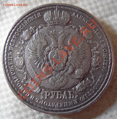 Рубль. Дворик - 059.JPG
