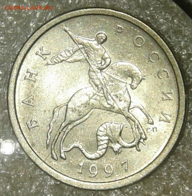 5 коп 2003 сп шт.2.3 + нечастые до 28.04.20 - 20200426_222226-1