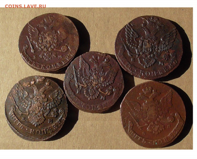 лот 5 копеек ЕМ 1764,1766,1782,1788,1789 ДО 30.04  22.00мск - Без имени-2