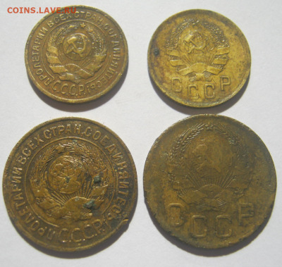 2 коп 1926, 1936 г, 3 коп 1926, 1936 г до 28.04. 22-00 мкс - 3к2.PNG