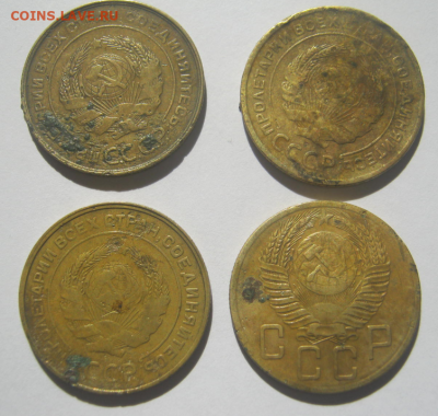 5 коп 1930,1931,1930,1953 г до 28.04.2020 г 22-00 мкс - 5коп-2.PNG