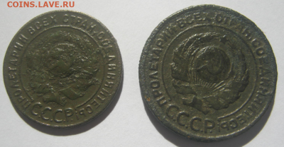 1 коп 1924 г и 2 коп 1924 г до 28.04.2020 г 22-00 мкс - д1.PNG