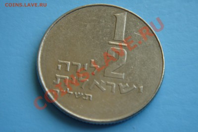 2 лиры 1963-1979 гг - DSC00139.JPG