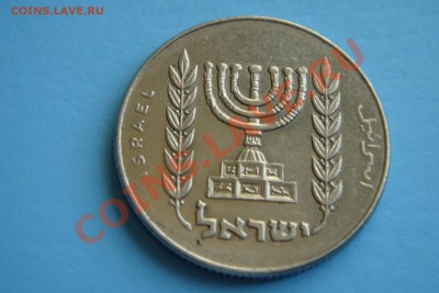 2 лиры 1963-1979 гг - DSC00140.JPG