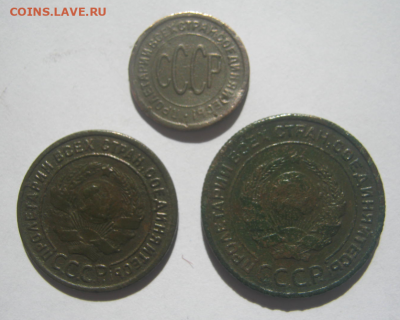 1 коп 1924,2 коп 1924 и пол коп 1927 г до 28.04.22-00 мкс - 1к-2.PNG