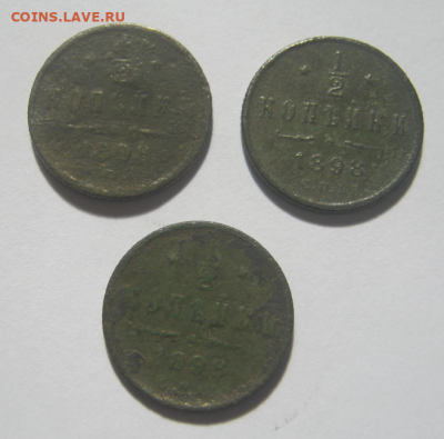 2 копейки 1898 года(три монеты)  до 28.04.2020 г 22-00 мкс - 1кк-3.PNG