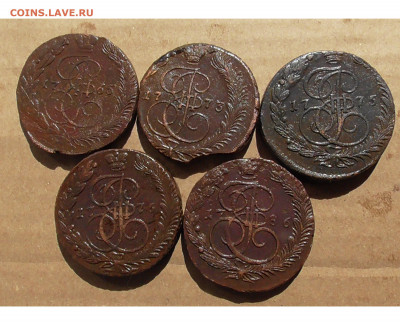 лот 5 копеек ЕМ 1765,1773,1775,1776,1786 до 30.04 22.00 мск - Без имени-1