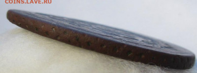 2 копейки 1789 г. АМ предпродажная оценка. - 003.JPG