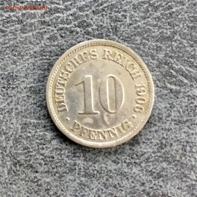 Германия 10 пфенниг 1906 года. До 22:00 02.05.20 - 614B0560-F57E-4E23-8D14-7E139865BD38
