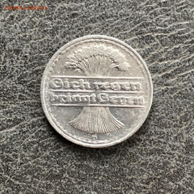 Германия 50 пфеннигов 1920 года. До 22:00 02.05.20 - D61253EB-2C2B-4796-BC5F-ACA2CEA057DF