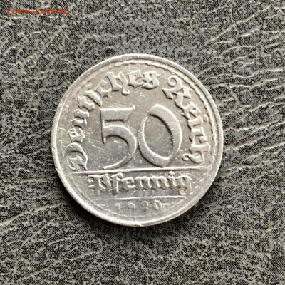 Германия 50 пфеннигов 1920 года. До 22:00 02.05.20 - F7FB1131-FF30-4588-84C1-7BF93659B794