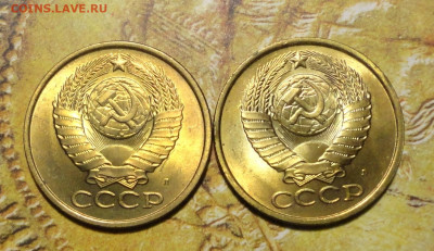 5коп 91г Л-UNC-2шт - DSC05779.JPG