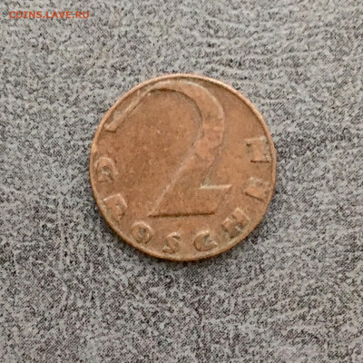 Австрия 2 гроша 1926 года. До 22:00 02.05.20 - 9CC44D2D-00EB-4770-8D22-1B4457959CEB