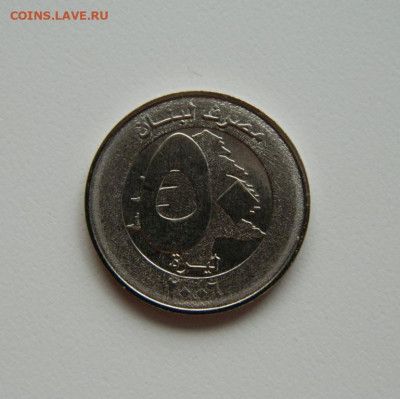 Ливан 50 ливров 2006 г. (Парусник)без обращения до 30.04.20 - DSCN0001.JPG