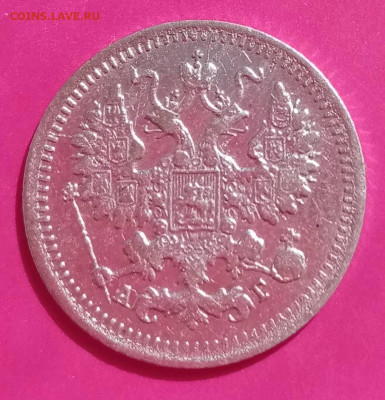 5к. 1898-СПБ-АГ-окнч.30.04.2020 - 5к.1898г