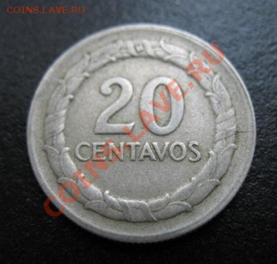 1951 г, Колумбия, 20 с, серебро, до 06.09 в 21-00 мск - 51 колум 20