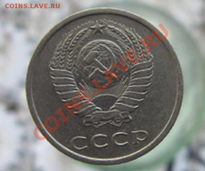 20к-1974г - IMG_2559.JPG