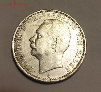 2 марки 1913 Баден. Определение подлинности и оценка - 2 марки 1913 Баден (3)