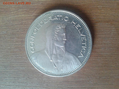 Швейцария 5 франков, 1995 до 3.05.20 20:00 МСК - Фото0049 (Копировать)