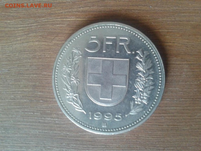 Швейцария 5 франков, 1995 до 3.05.20 20:00 МСК - Фото0050 (Копировать)