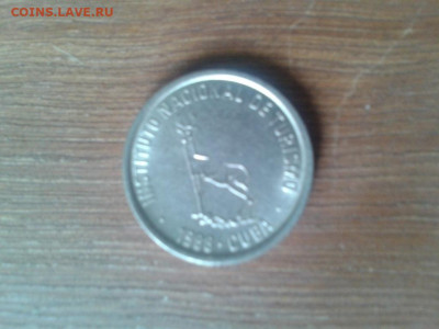 Куба 1 сентаво, 1988 intur олень до 3.05.20 20:00 МСК - Фото0056 (Копировать)