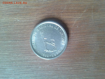 Куба 1 сентаво, 1988 intur олень до 3.05.20 20:00 МСК - Фото0057 (Копировать)