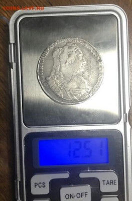Полтина 1834    29.04.20 - 92524636-1