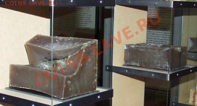 конкурс Угадай предмет - 3