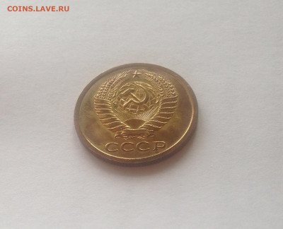 5 копеек 1968г., BUNC , до 03.05.20г. - 568