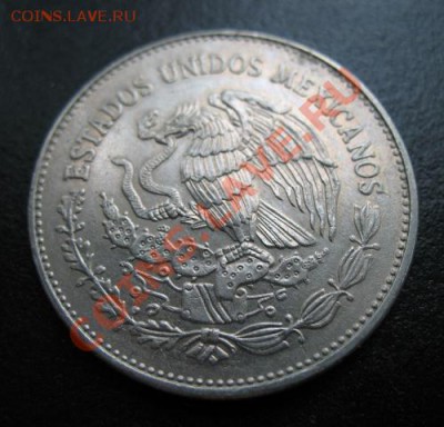 1982 г, Мексика, 50 с, до 06.09 в 21-00 мск - 1982 мекс 50а