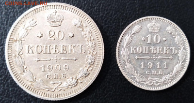 Полтина 1859 года с.п.б. Ф.Б. на оценку!корона малая?????? - IMG_20200427_155741