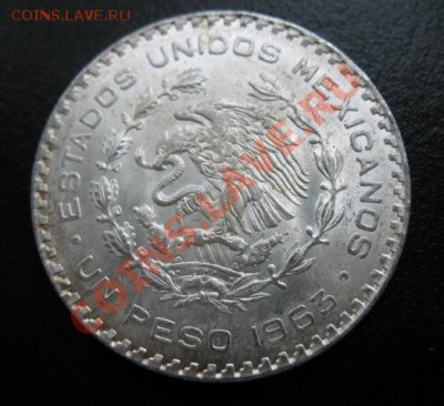 1963 г, Мексика, 1 Р, серебро, до 06.09 в 21-00 мск - 1963 пират а