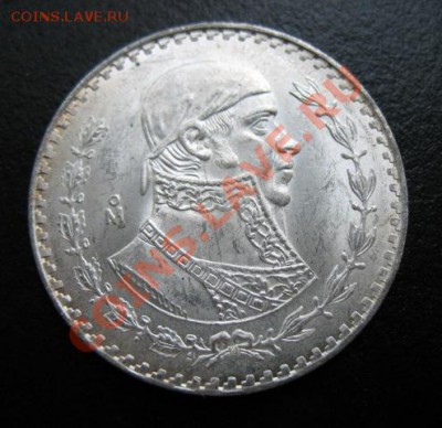 1963 г, Мексика, 1 Р, серебро, до 06.09 в 21-00 мск - 1963 пират