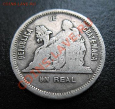 1891 г, Гватемала, 1 R, до 06.09 в 21-00 мск - 1891 гват а