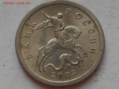 1 коп 2003г сп шт.2.22Б - RSCN9317.JPG
