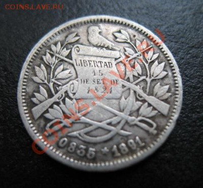 1891 г, Гватемала, 1 R, до 06.09 в 21-00 мск - 1891 гват