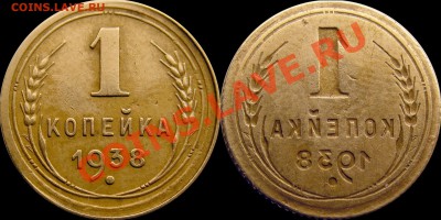 Примеры браков - 1