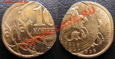 Примеры браков - 10к 2008СП четыре удара.