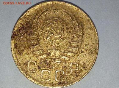 Оч. редкая 1 коп 1938. Шт. 1.2 "Г". До 30.04. В 22-00 МСК. - i (8)