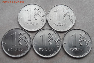 1 рубль 2019 года Шт.Б (5 штук) до 30.04.2020г. - 121