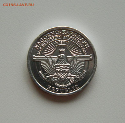 Нагорный Карабах 50 лум 2013 г. (Фауна). до 30.04.20 - DSCN9972.JPG