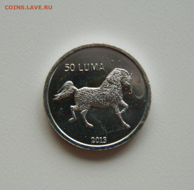 Нагорный Карабах 50 лум 2013 г. (Фауна). до 30.04.20 - DSCN9973.JPG