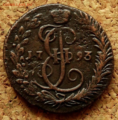 Денга 1793 КМ До 30.04.2020 22-00 Москве - 1.JPG